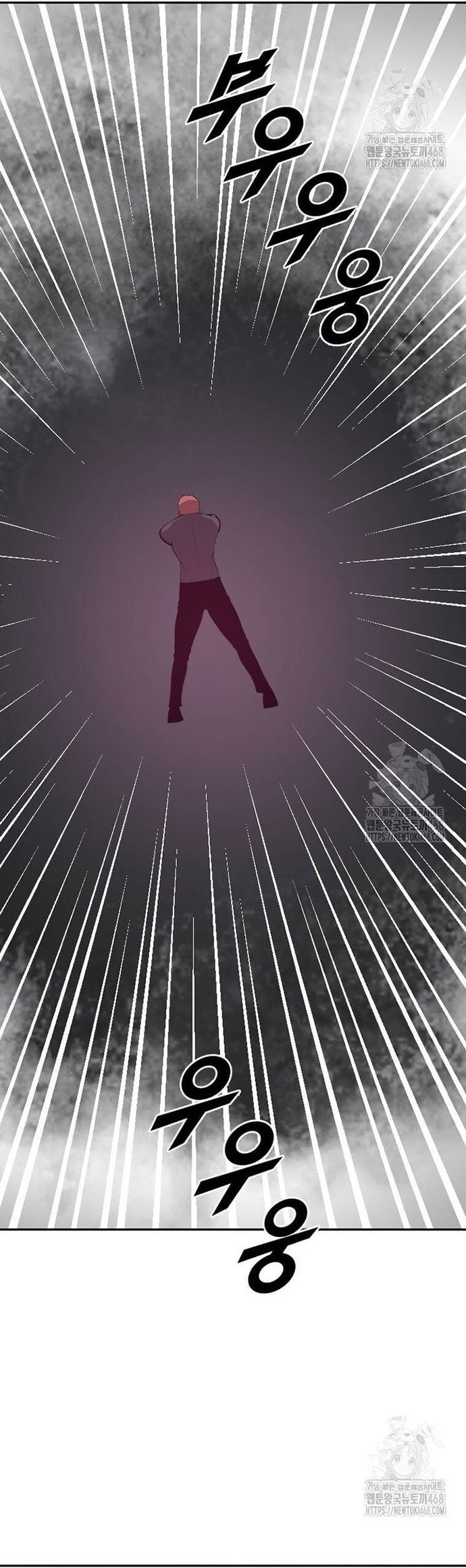 Tôi Nhặt Được Điện Thoại Từ Thế Giới Khác Chap 259 - Next Chap 260