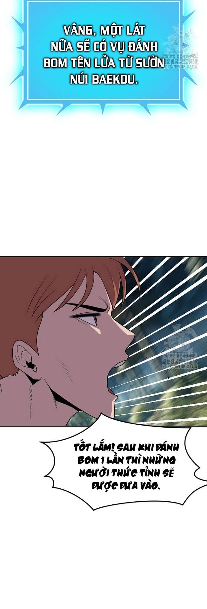 Tôi Nhặt Được Điện Thoại Từ Thế Giới Khác Chap 259 - Next Chap 260