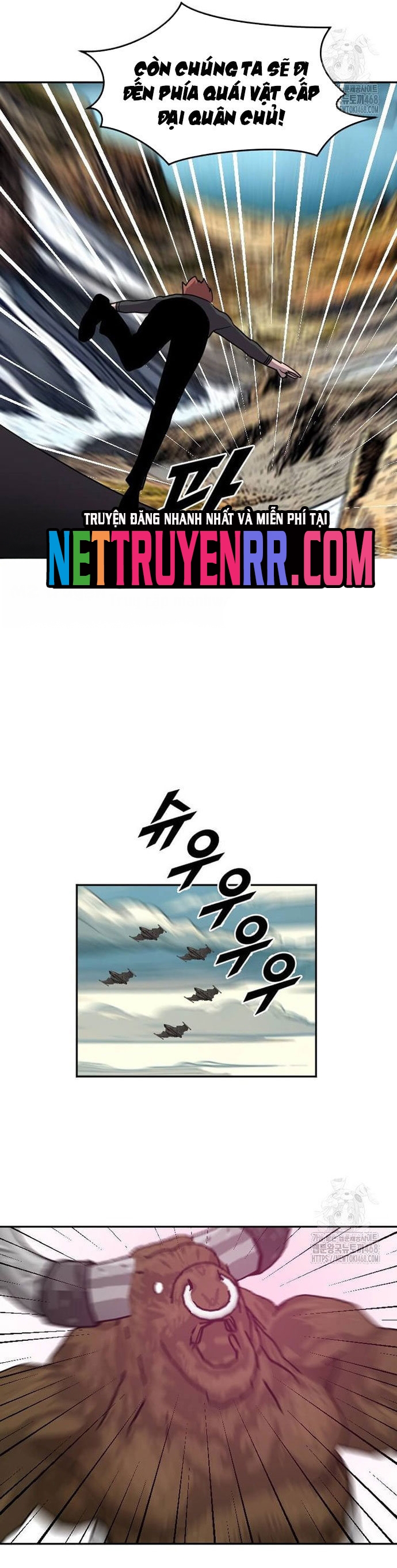 Tôi Nhặt Được Điện Thoại Từ Thế Giới Khác Chap 259 - Next Chap 260