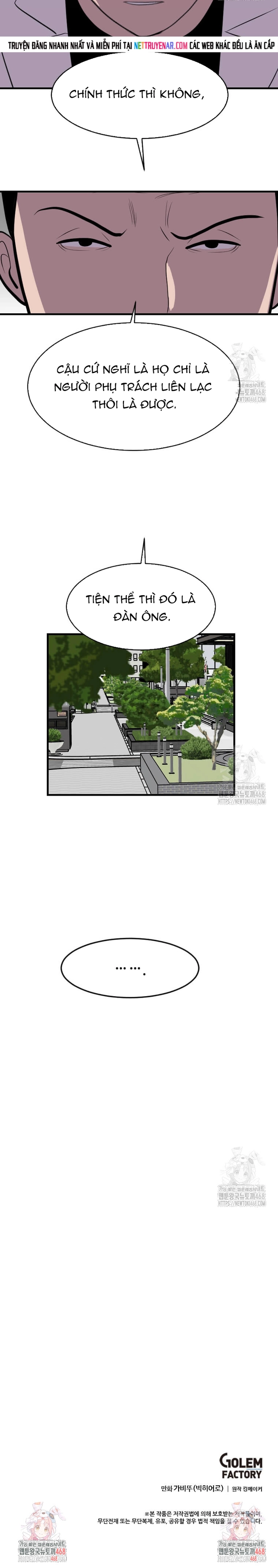 Tôi Nhặt Được Điện Thoại Từ Thế Giới Khác Chap 260 - Next Chap 261