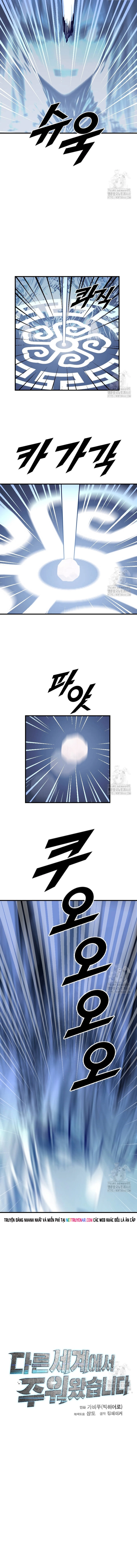 Tôi Nhặt Được Điện Thoại Từ Thế Giới Khác Chap 264 - Next Chap 265