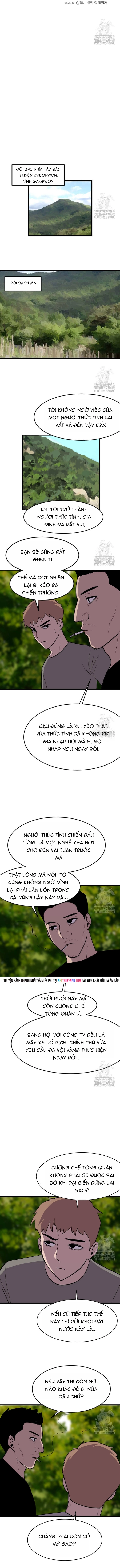 Tôi Nhặt Được Điện Thoại Từ Thế Giới Khác Chap 265 - Next Chap 266