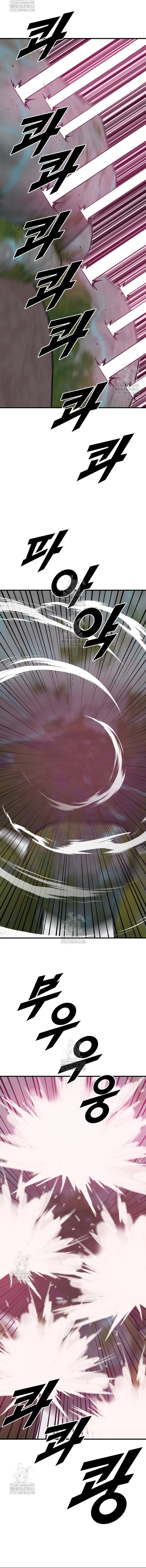 Tôi Nhặt Được Điện Thoại Từ Thế Giới Khác Chap 272 - Next Chap 273