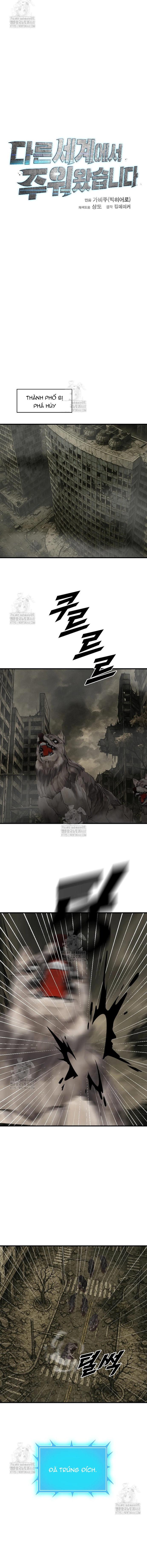 Tôi Nhặt Được Điện Thoại Từ Thế Giới Khác Chap 272 - Next Chap 273