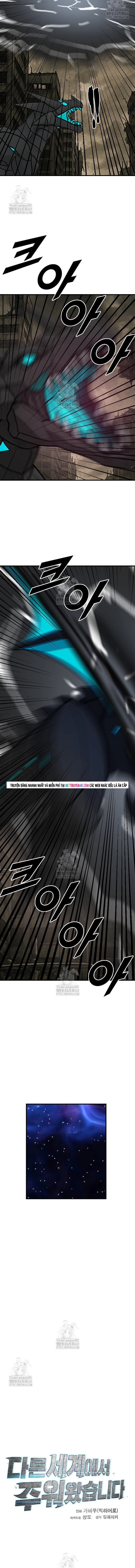 Tôi Nhặt Được Điện Thoại Từ Thế Giới Khác Chap 273 - Next Chap 274