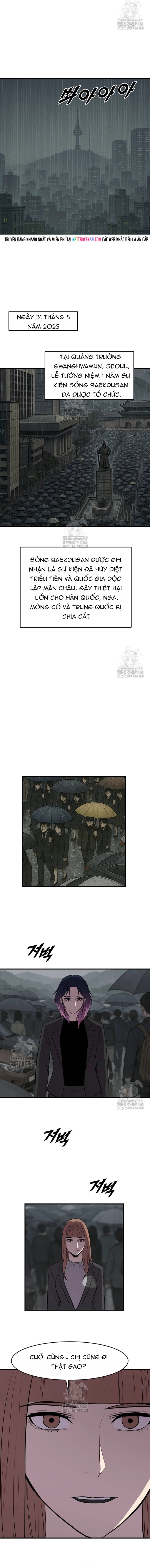 Tôi Nhặt Được Điện Thoại Từ Thế Giới Khác Chap 274 - Next Chap 275