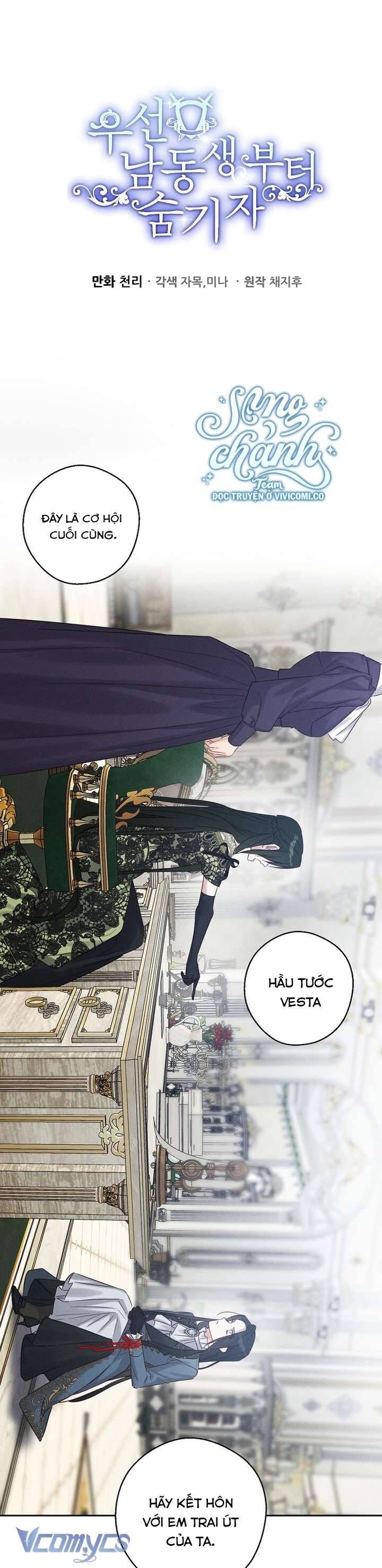 Tôi Phải Giấu Em Trai Trước Đã Chap 87 - Next Chap 88