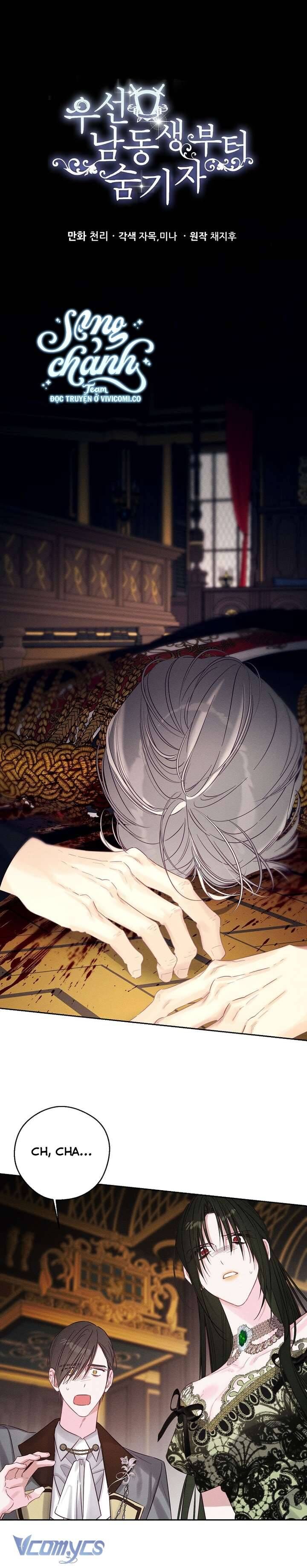 Tôi Phải Giấu Em Trai Trước Đã Chap 88 - Next Chap 89