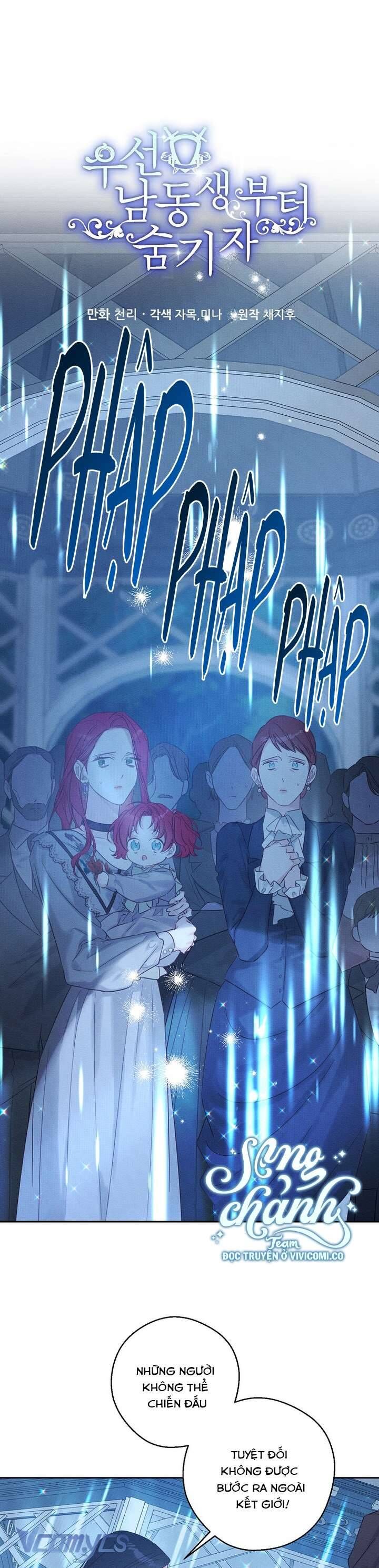 Tôi Phải Giấu Em Trai Trước Đã Chap 91 - Next Chap 92