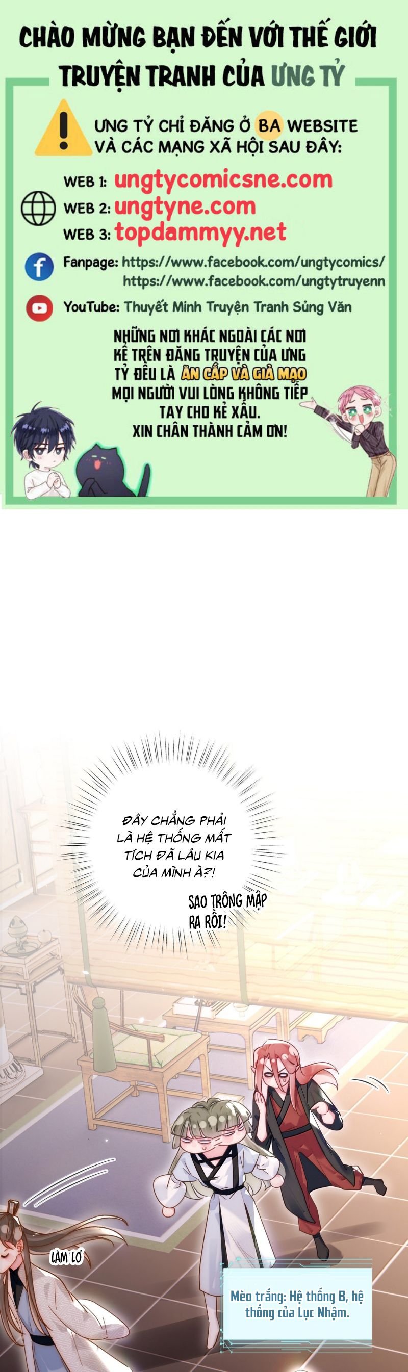 Tôi Phải Làm 1 Kẻ Đại Xấu Xa Chap 185 - Next Chap 186