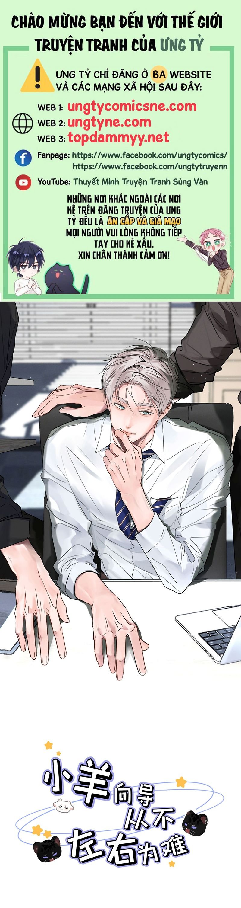 Tôi Phải Làm 1 Kẻ Đại Xấu Xa Chap 186 - Next Chap 187