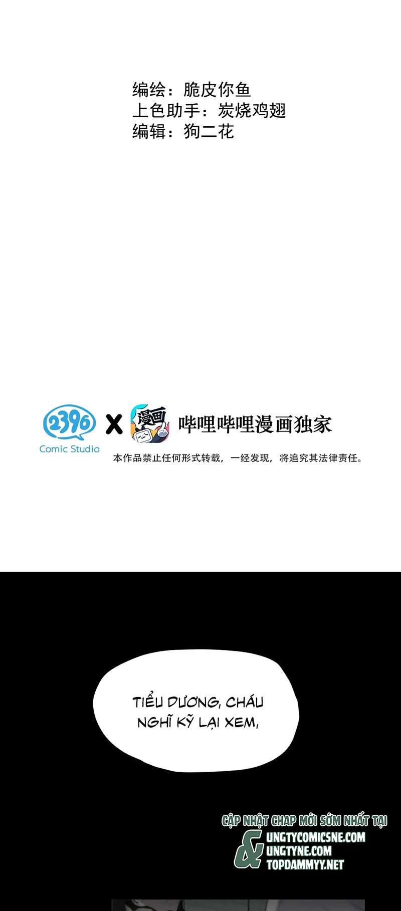 Tôi Phải Làm 1 Kẻ Đại Xấu Xa Chap 186 - Next Chap 187