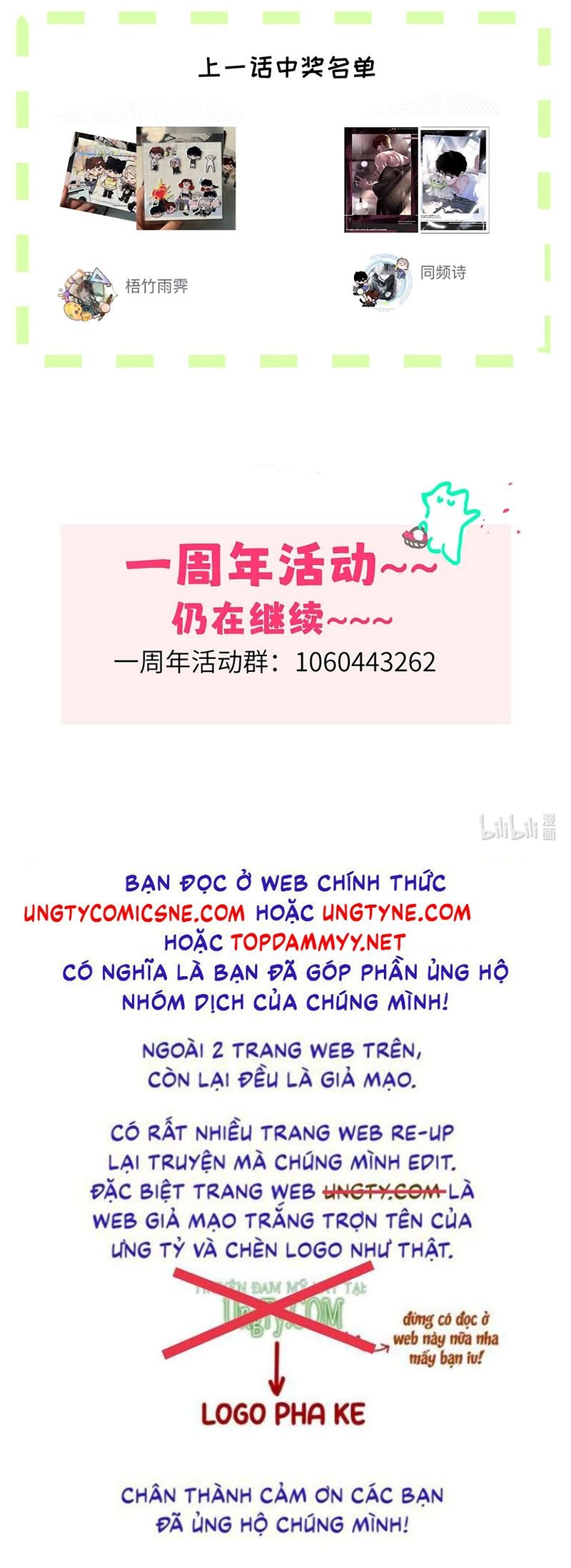 Tôi Phải Làm 1 Kẻ Đại Xấu Xa Chap 186 - Next Chap 187