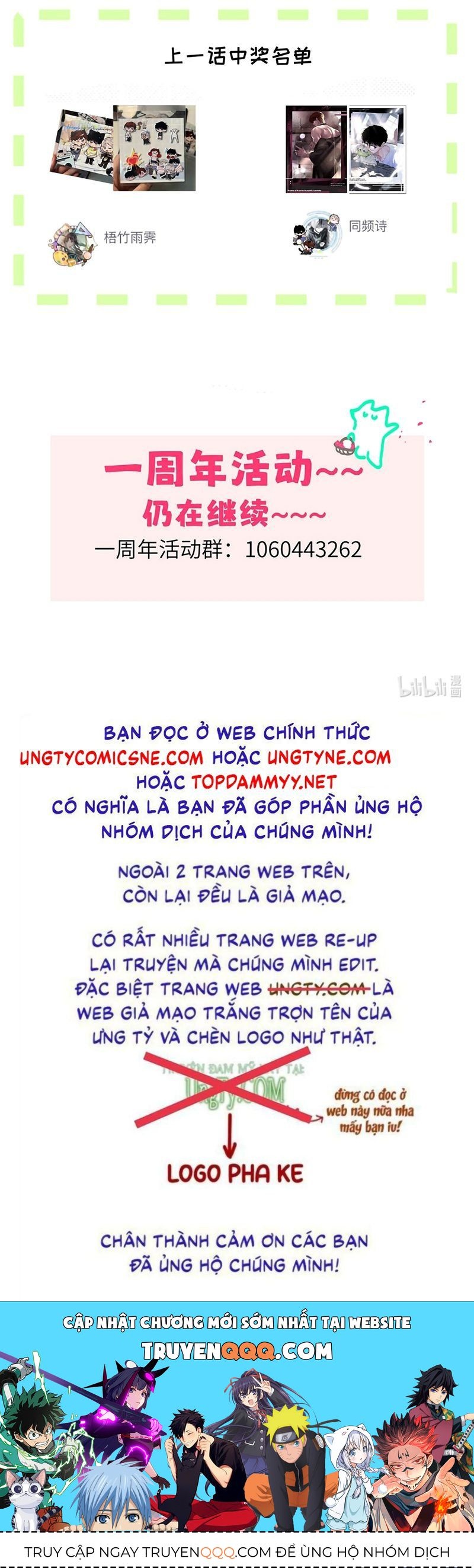 Tôi Phải Làm Một Kẻ Đại Xấu Xa Chap 186 - Next Chap 187