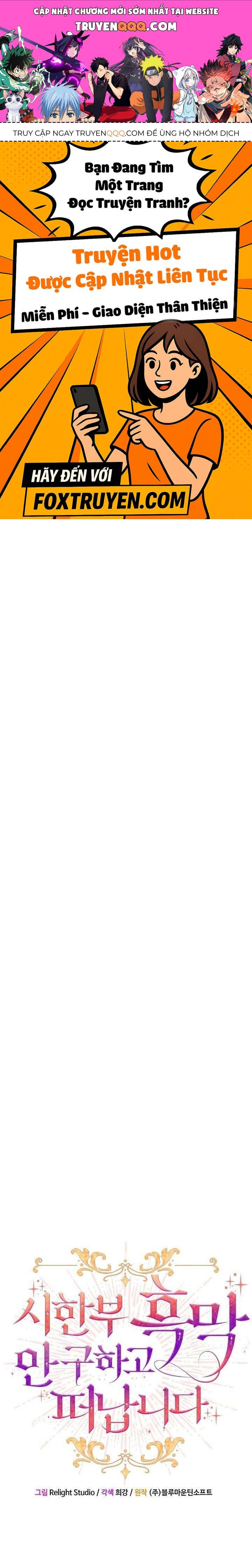 Tôi Sẽ Mặc Kệ Kẻ Phản Diện Đoản Mệnh Chap 10 - Next Chap 11