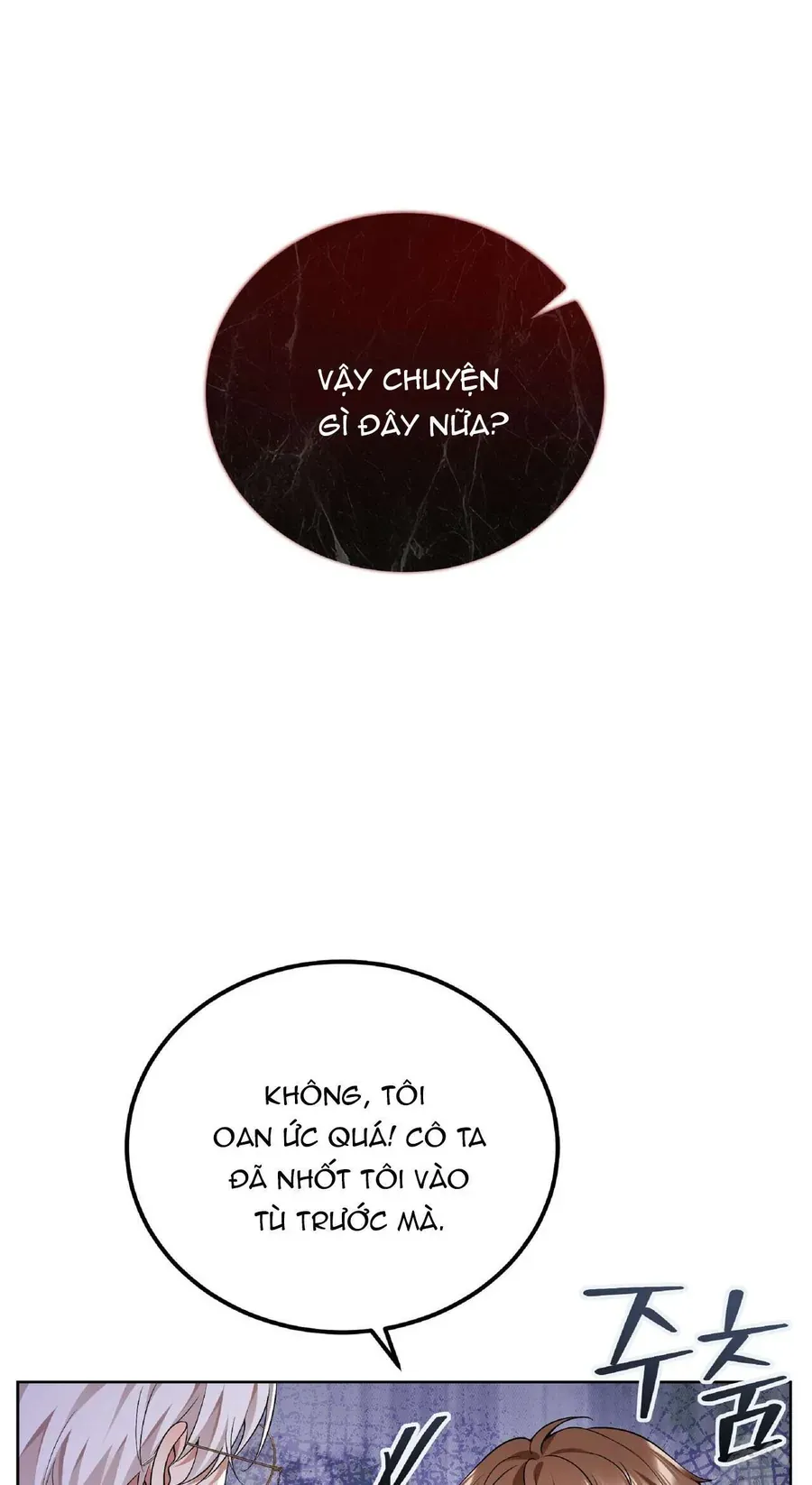 Tôi Sẽ Mặc Kệ Kẻ Phản Diện Đoản Mệnh Chap 13 - Next Chap 14