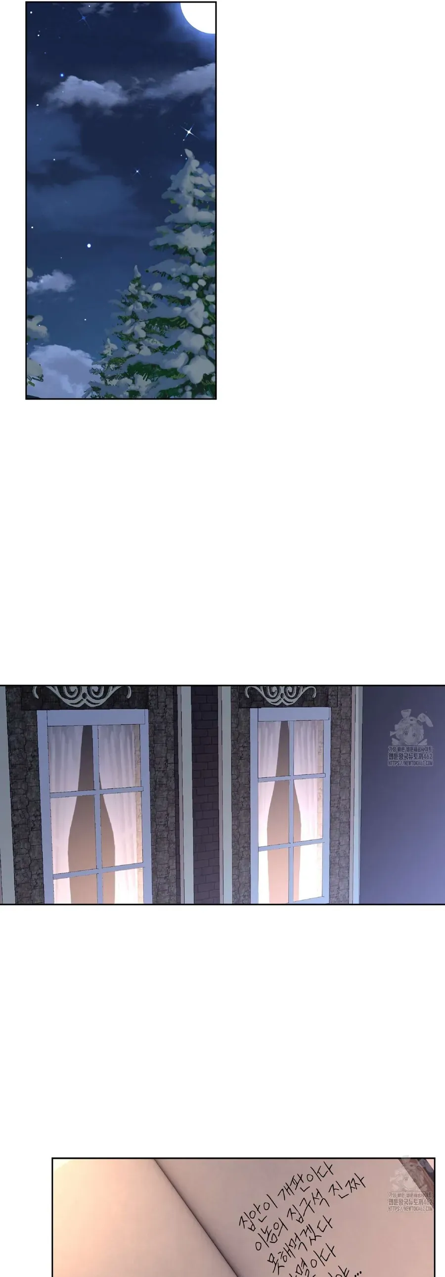 Tôi Sẽ Mặc Kệ Kẻ Phản Diện Đoản Mệnh Chap 14 - Next Chap 15