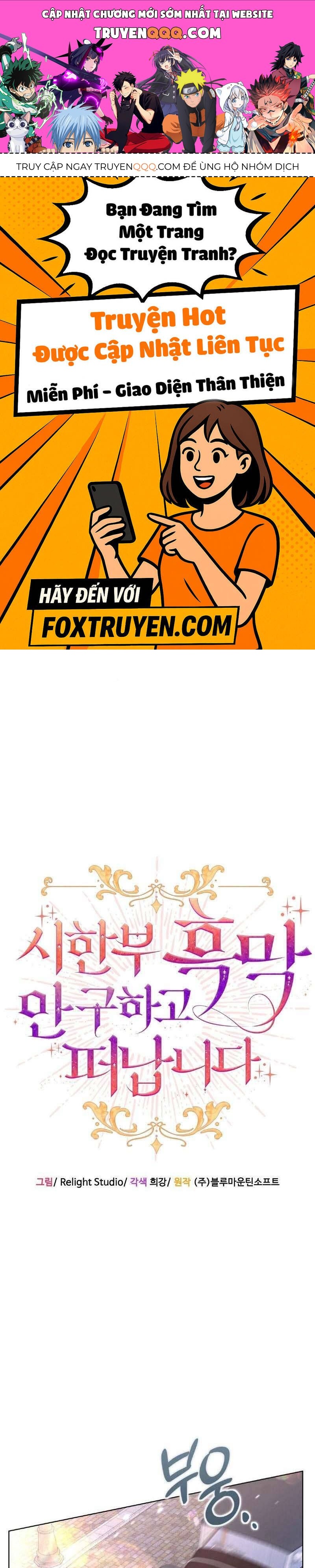 Tôi Sẽ Mặc Kệ Kẻ Phản Diện Đoản Mệnh Chap 6 - Next Chap 7