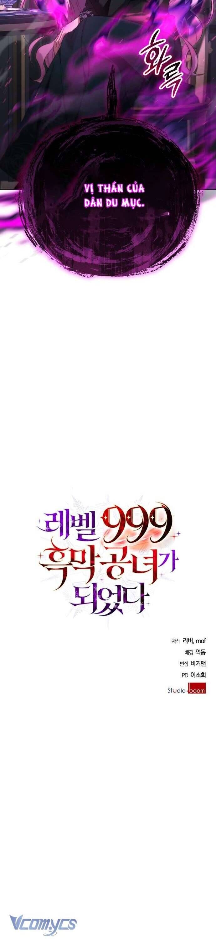 Tôi Sẽ Trở Thành Quỷ Vương Cấp 999 Chap 48 - Next Chap 49