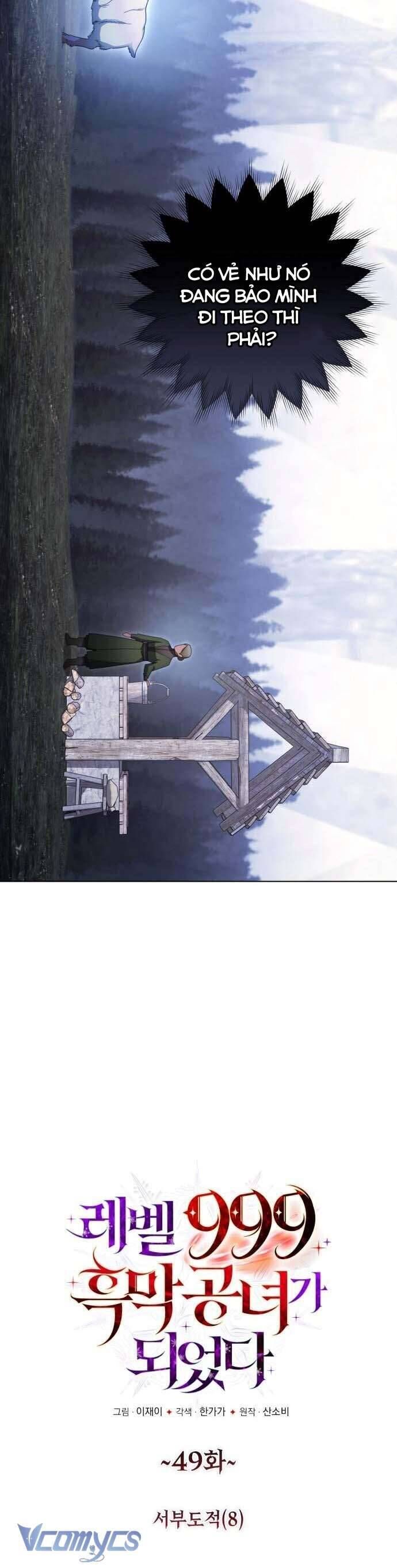 Tôi Sẽ Trở Thành Quỷ Vương Cấp 999 Chap 49 - Next Chap 50