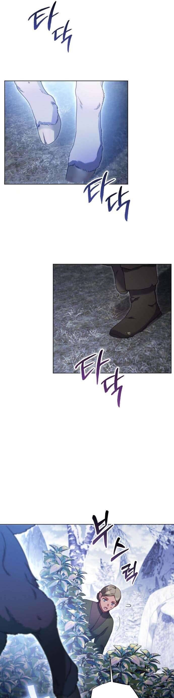 Tôi Sẽ Trở Thành Quỷ Vương Cấp 999 Chap 49 - Next Chap 50