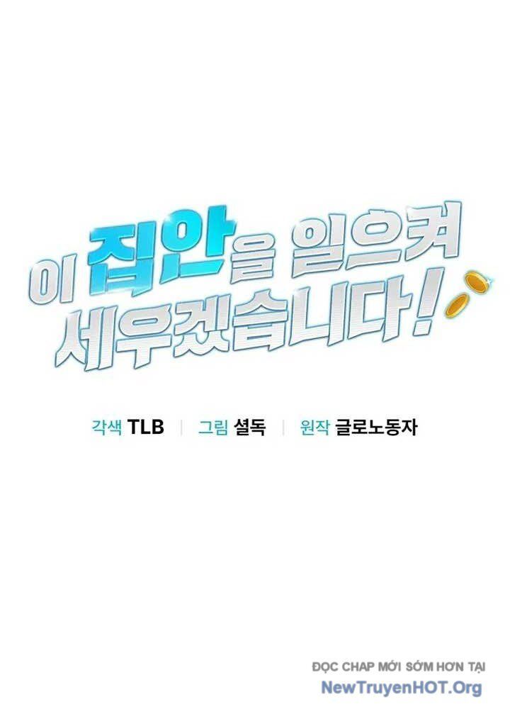 Tôi Sẽ Vực Dậy Gia Tộc Này Chap 34 - Next Chap 35