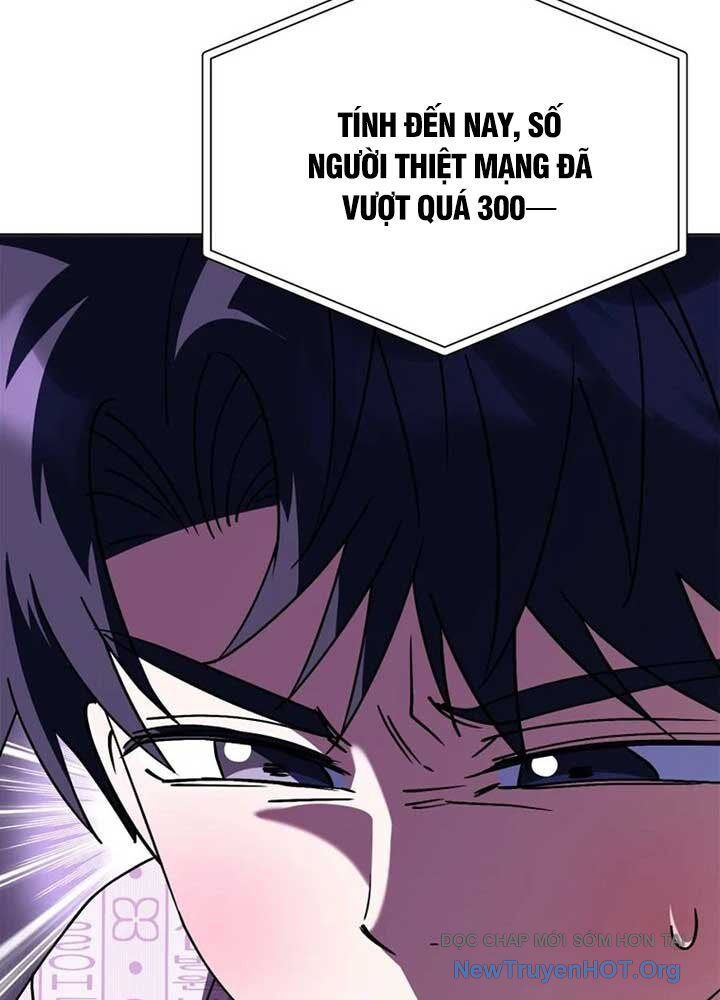 Tôi Sẽ Vực Dậy Gia Tộc Này Chap 34 - Next Chap 35