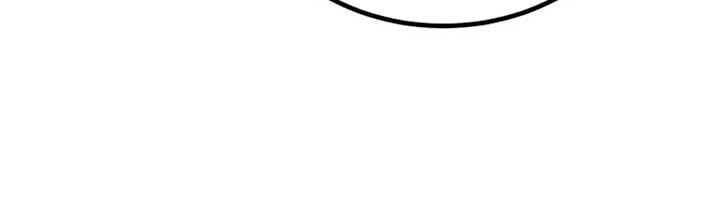 Tôi Sẽ Vực Dậy Gia Tộc Này Chap 34 - Next Chap 35