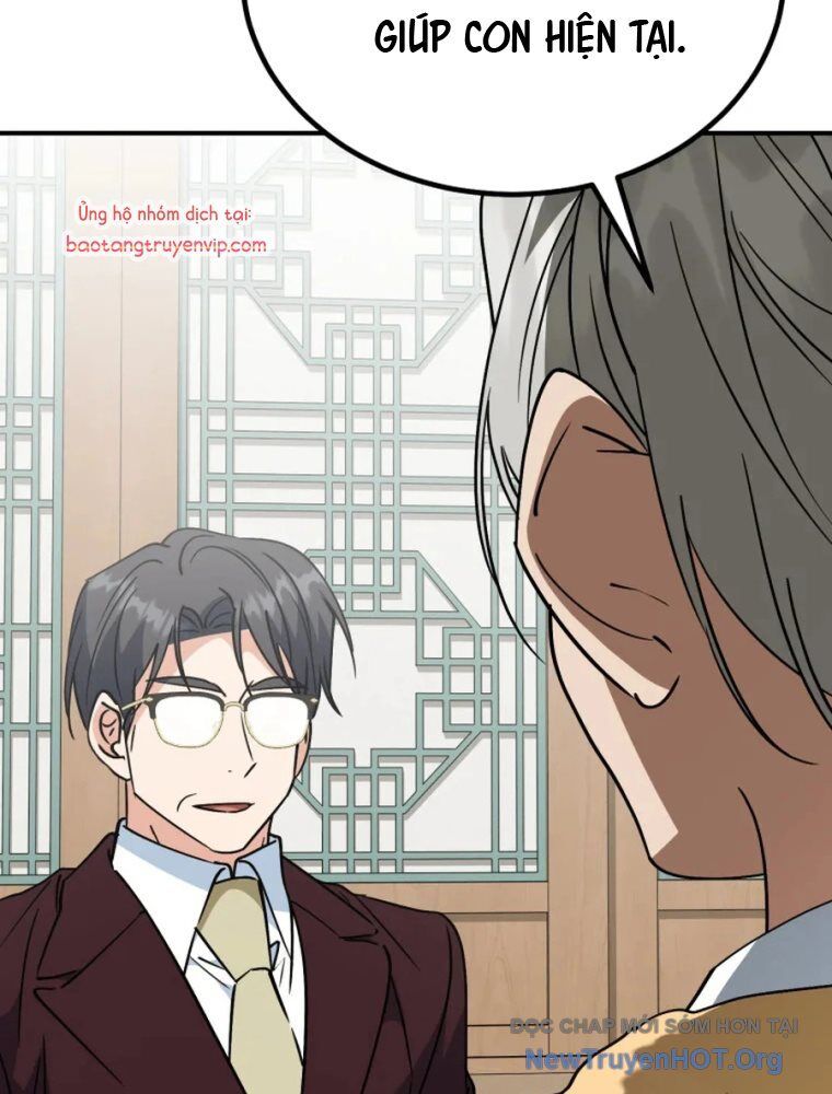Tôi Sẽ Vực Dậy Gia Tộc Này Chap 35 - Next Chap 36