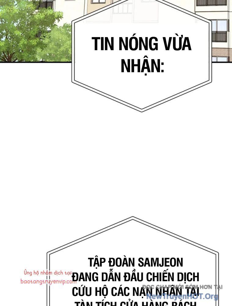 Tôi Sẽ Vực Dậy Gia Tộc Này Chap 35 - Next Chap 36