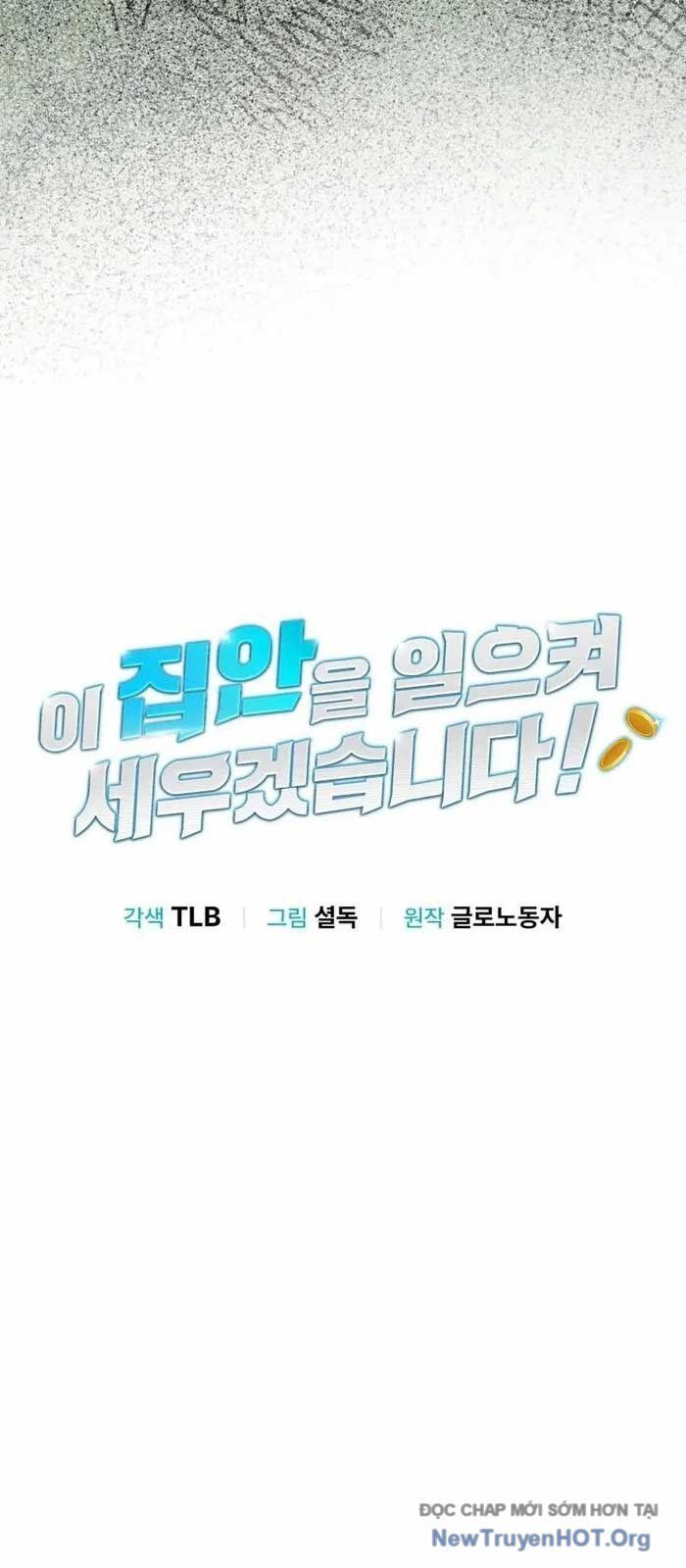 Tôi Sẽ Vực Dậy Gia Tộc Này Chap 39 - Next Chap 40