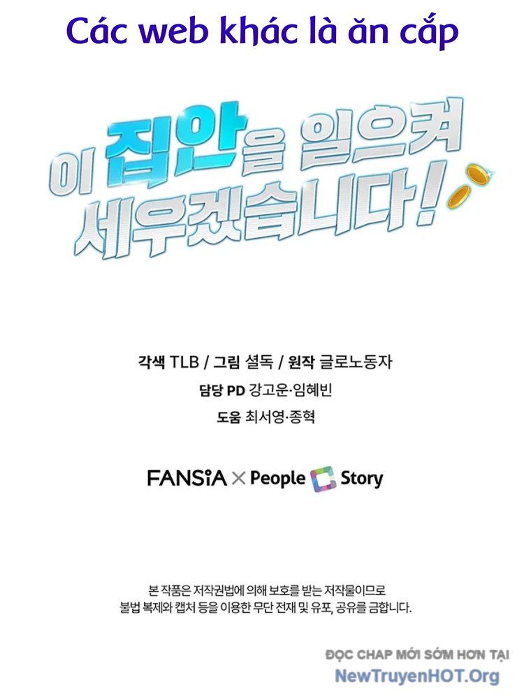Tôi Sẽ Vực Dậy Gia Tộc Này Chap 41 - Next Chap 42