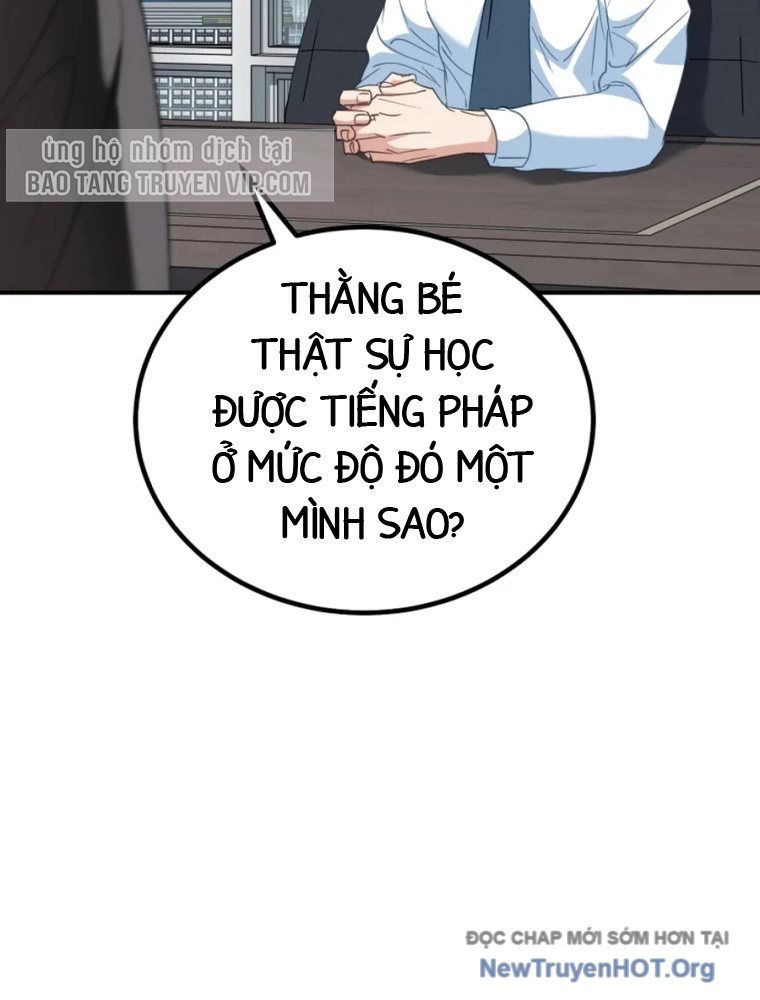 Tôi Sẽ Vực Dậy Gia Tộc Này Chap 41 - Next Chap 42