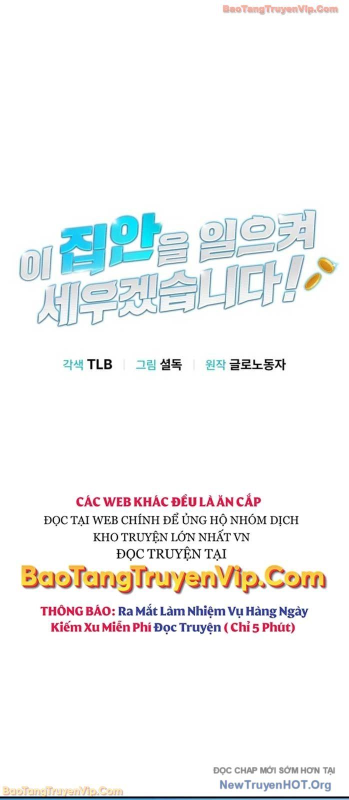 Tôi Sẽ Vực Dậy Gia Tộc Này Chap 43 - Next Chap 44