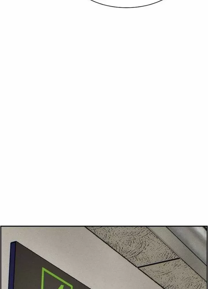 Tôi Sẽ Vực Dậy Gia Tộc Này Chap 45 - Next Chap 46