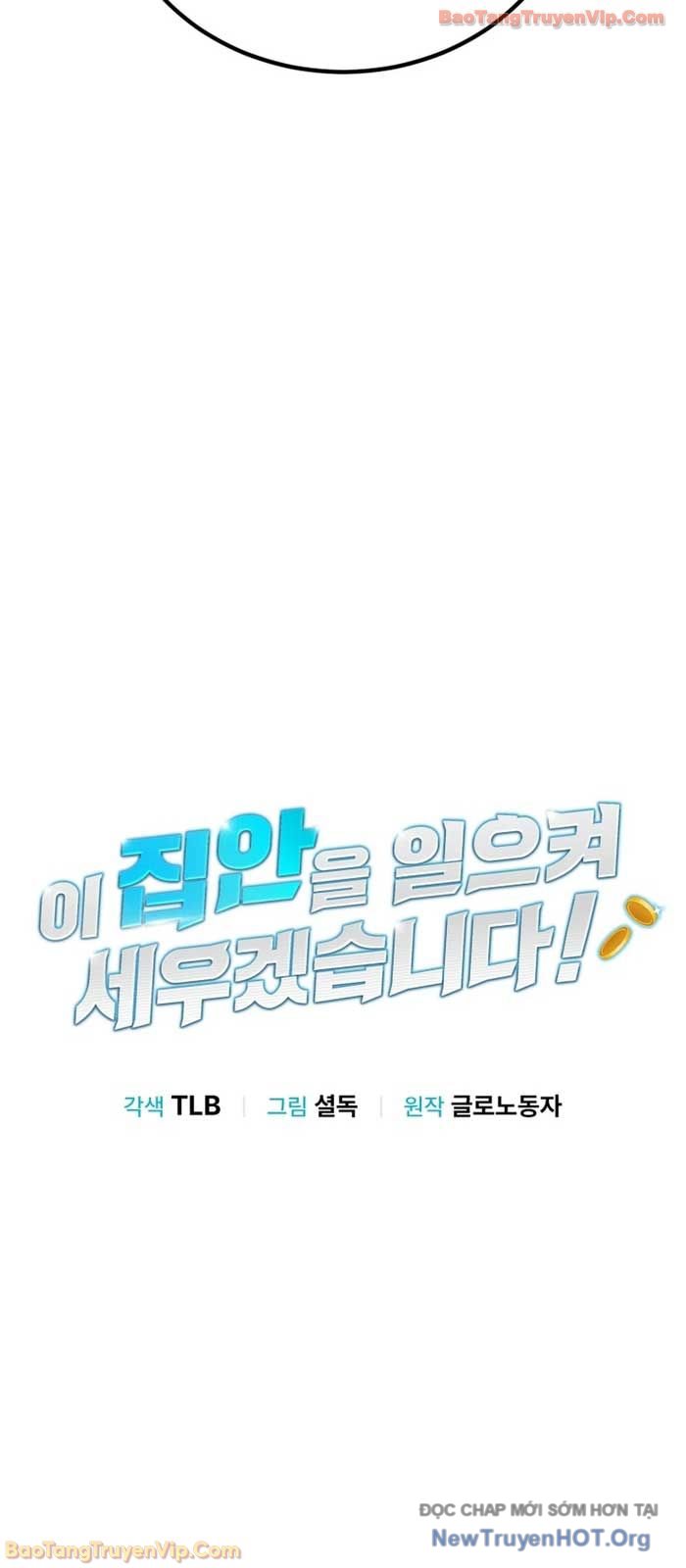 Tôi Sẽ Vực Dậy Gia Tộc Này Chap 45 - Next Chap 46