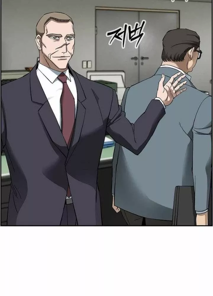 Tôi Sẽ Vực Dậy Gia Tộc Này Chap 46 - Next Chap 47