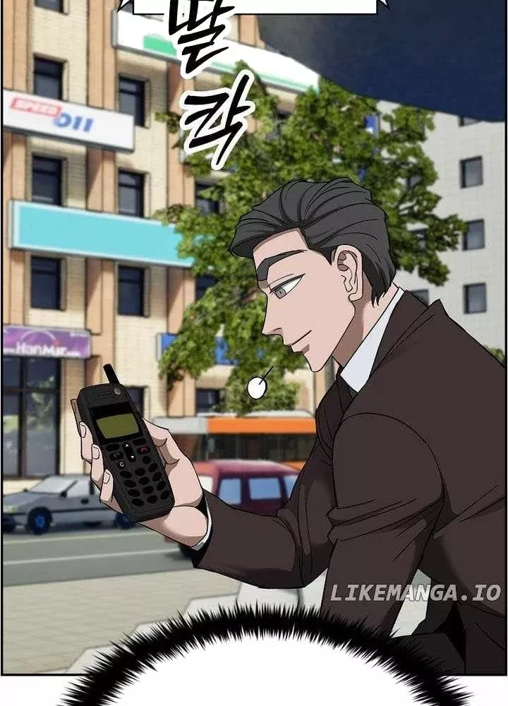 Tôi Sẽ Vực Dậy Gia Tộc Này Chap 47 - Next Chap 48