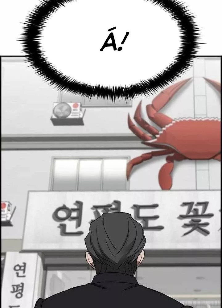 Tôi Sẽ Vực Dậy Gia Tộc Này Chap 48 - Next Chap 49