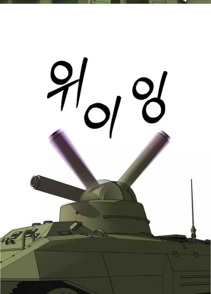 Tôi Sẽ Vực Dậy Gia Tộc Này Chap 49 - Next Chap 50