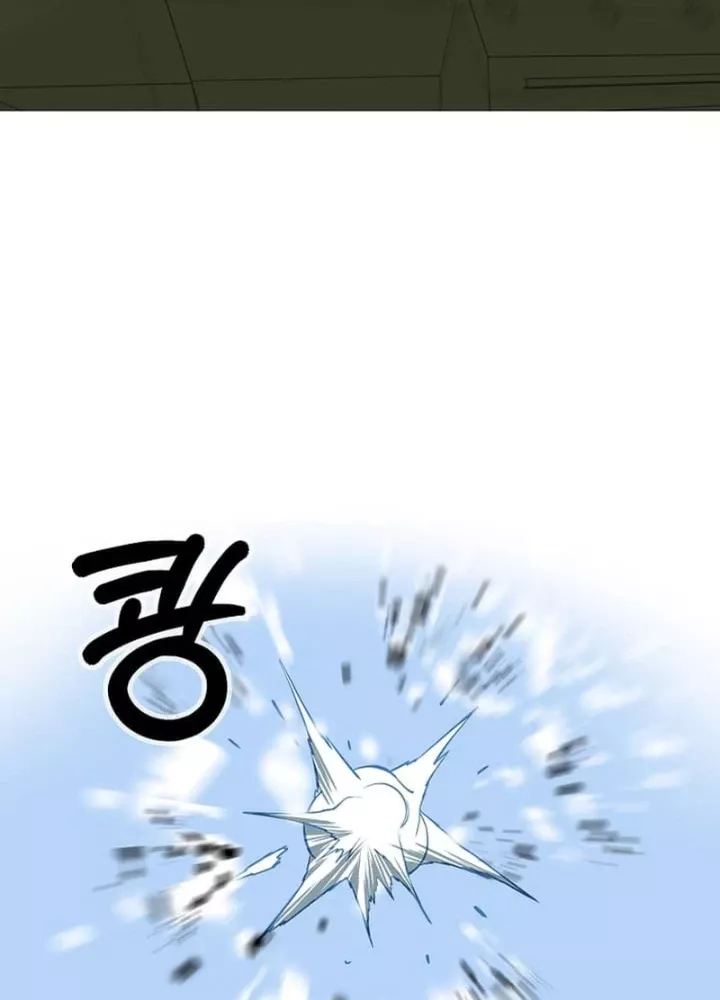 Tôi Sẽ Vực Dậy Gia Tộc Này Chap 49 - Next Chap 50