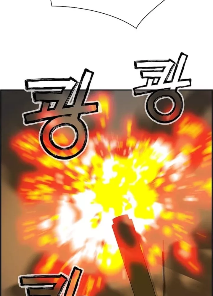 Tôi Sẽ Vực Dậy Gia Tộc Này Chap 49 - Next Chap 50