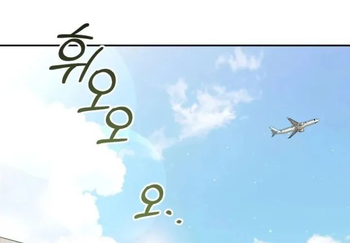 Tôi Sẽ Vực Dậy Gia Tộc Này Chap 50 - Next Chap 51