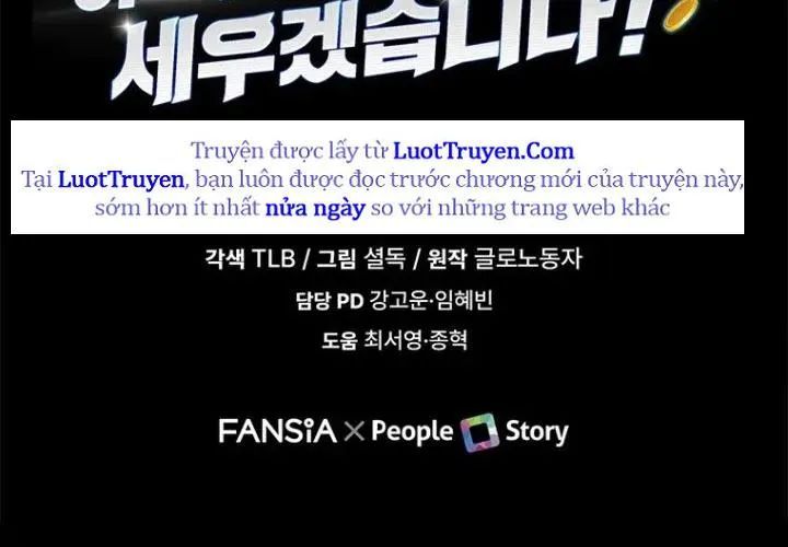 Tôi Sẽ Vực Dậy Gia Tộc Này Chap 50 - Next Chap 51