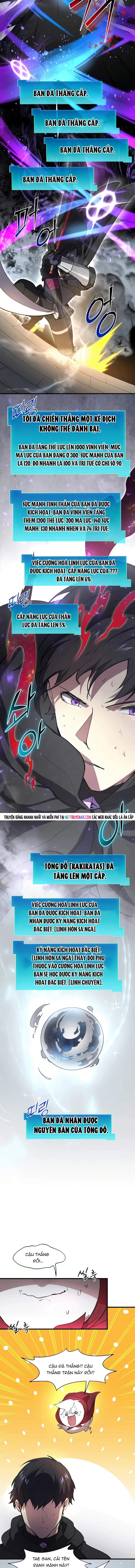 Tôi Thăng Cấp Bằng Kĩ Năng Chap 106 - Next Chap 107