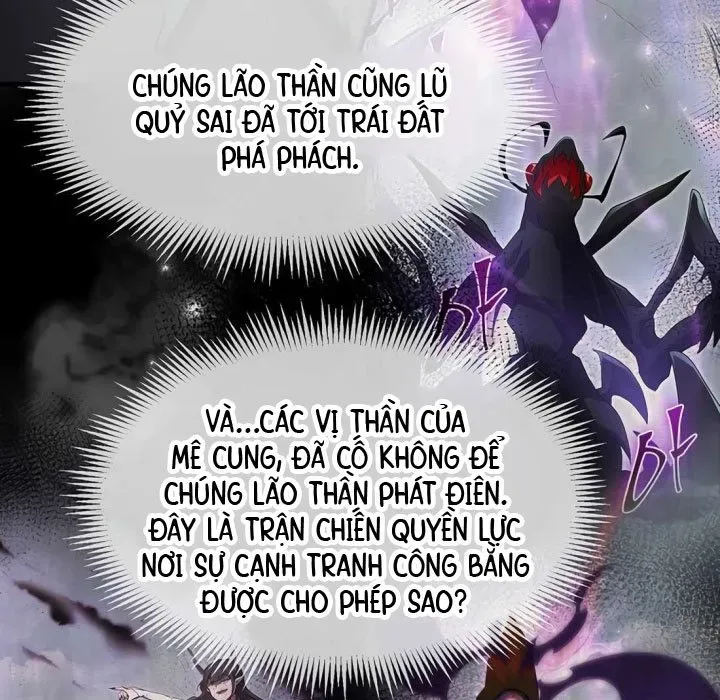 Tôi Thăng Cấp Bằng Kĩ Năng Chap 116 - Next Chap 117