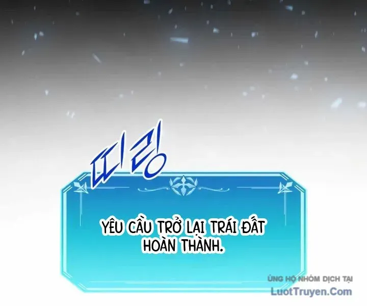 Tôi Thăng Cấp Bằng Kĩ Năng Chap 116 - Next Chap 117