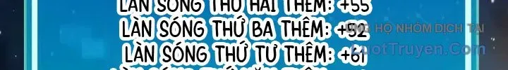 Tôi Thăng Cấp Bằng Kĩ Năng Chap 116 - Next Chap 117