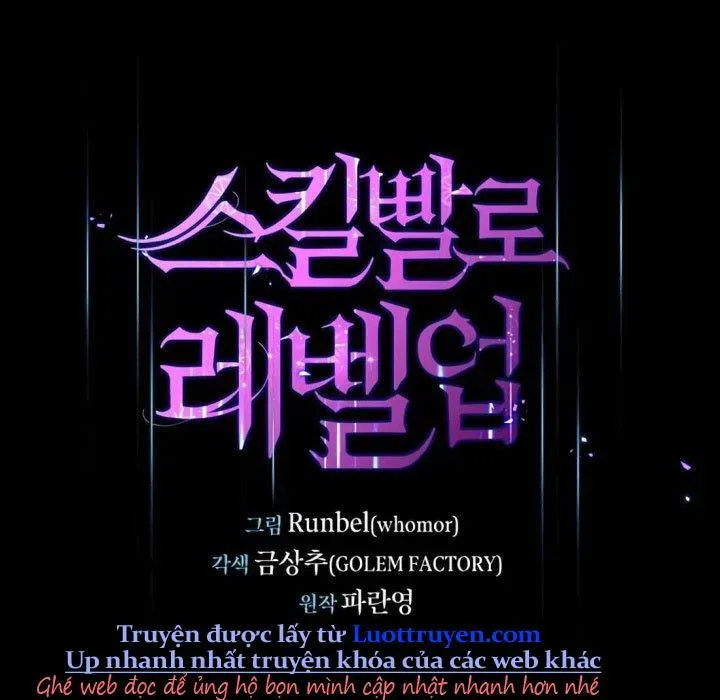 Tôi Thăng Cấp Bằng Kĩ Năng Chap 116 - Next Chap 117