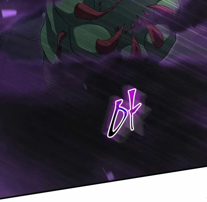 Tôi Thăng Cấp Bằng Kĩ Năng Chap 116 - Next Chap 117